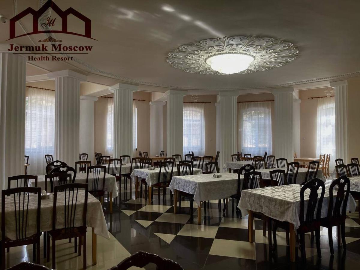 Jermuk Moscow Health Resort エクステリア 写真